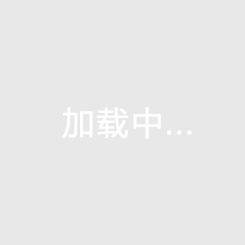 湖北仙桃的房价多少钱一平方米？仙桃房价2025会跌得很惨？